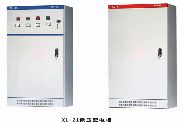 喀喇沁3683配电-3683谈谈防水配电箱检修